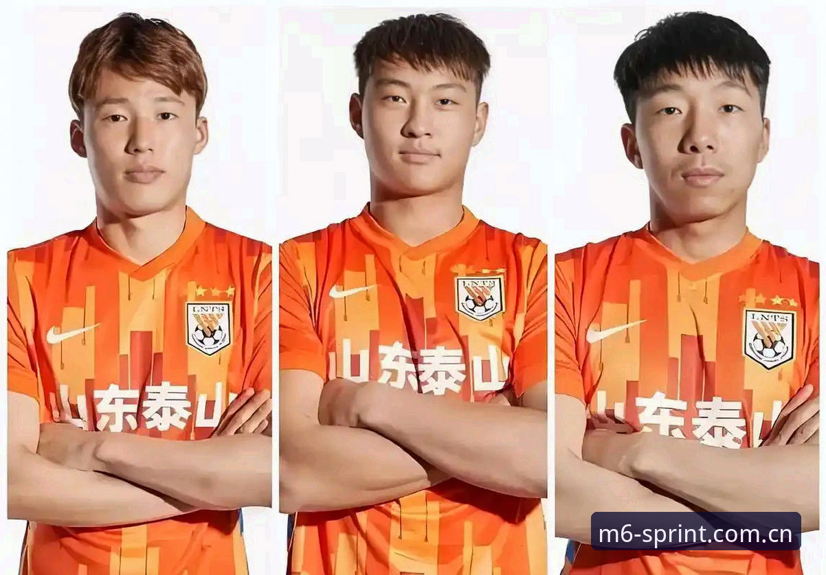 中国足协第三批禁足名单深度分析：M6体育资讯视角下的终身禁足、行业震荡与信任重建